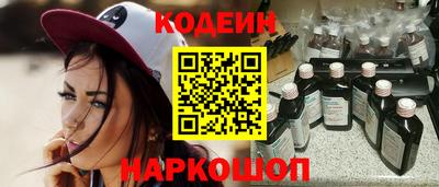 прущие грибы Жуковский