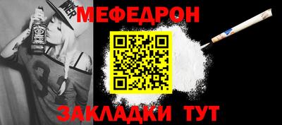прущие грибы Жуковский