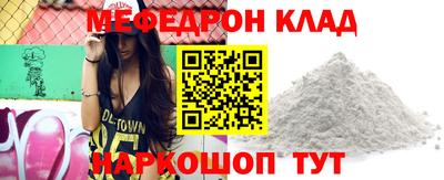ECSTASY Заводоуковск