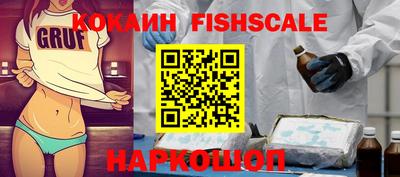 ECSTASY Заводоуковск