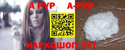 ECSTASY Заводоуковск