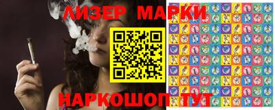 ECSTASY Заводоуковск