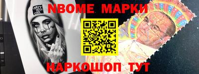 прущие грибы Жуковский