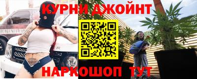 таблы Заволжье