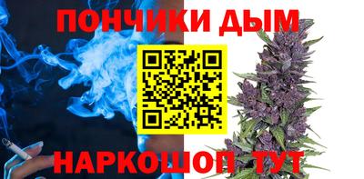 таблы Заволжье
