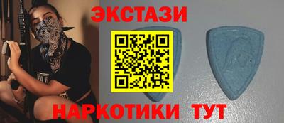 таблы Заволжье