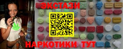 таблы Заволжье