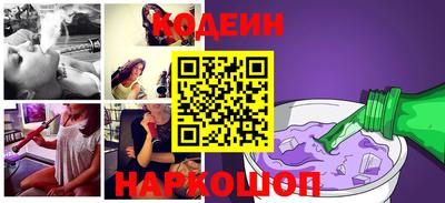 прущие грибы Жуковский