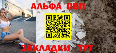 прущие грибы Жуковский