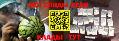 прущие грибы Жуковский