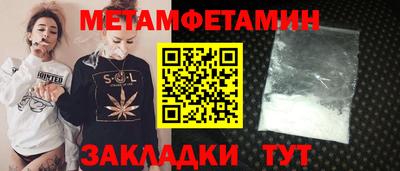 ECSTASY Заводоуковск