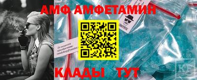 прущие грибы Жуковский