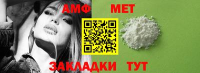 ECSTASY Заводоуковск