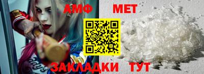ECSTASY Заводоуковск