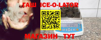 прущие грибы Жуковский