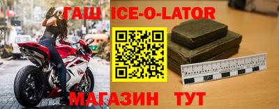 ECSTASY Заводоуковск