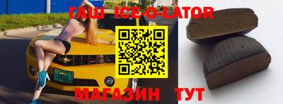ECSTASY Заводоуковск