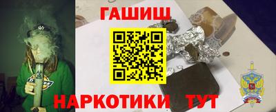 ECSTASY Заводоуковск