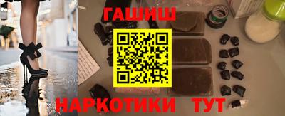 ECSTASY Заводоуковск