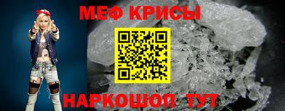 прущие грибы Жуковский
