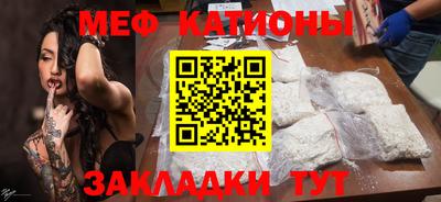 ECSTASY Заводоуковск