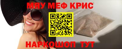таблы Заволжье