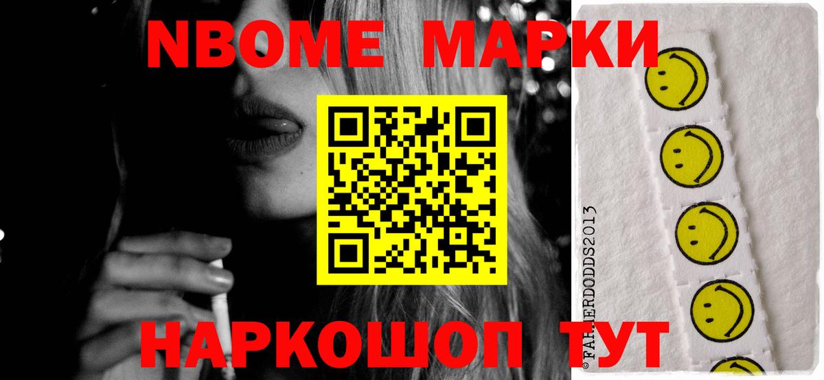 Волжский  Лсд 25 экстази кислота  кракен маркетплейс  Вход с VPN 